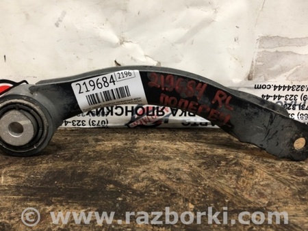 ФОТО Важель задньої підвіски нижній поперечний (під пружину) для Jeep Cherokee (2014-) Киев