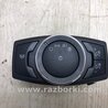 Блок управління освітленням Ford Edge 1 U387 (01.2006-04.2015)