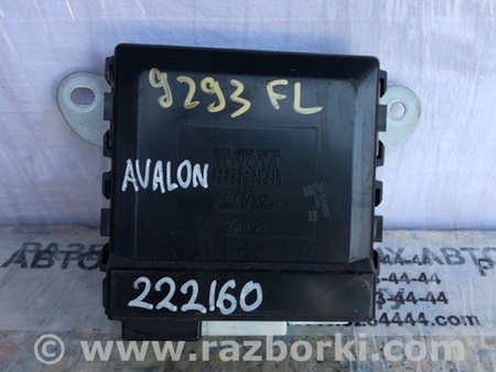 ФОТО Блок керування дзеркалами для Toyota Avalon XX30 (12.2004-10.2012) Киев
