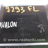 ФОТО Блок керування дзеркалами для Toyota Avalon XX30 (12.2004-10.2012) Киев