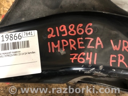 ФОТО Балка передньої підвіски для Subaru Impreza WRX Киев