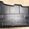 ФОТО Полиця багажника для Ford Edge 1 U387 (01.2006-04.2015) Киев
