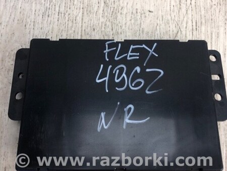 ФОТО Блок електронний для Ford Flex (06.2008-12.2019) Киев