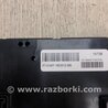 ФОТО Блок електронний для Ford Flex (06.2008-12.2019) Киев