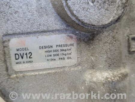 ФОТО Компресор кондиціонера для Hyundai ACCENT RB Киев