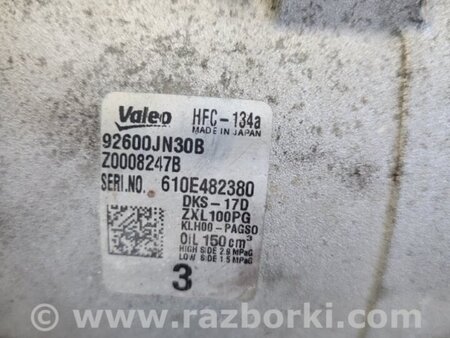 ФОТО Компресор кондиціонера для Nissan NV200 USA (2013-) Киев