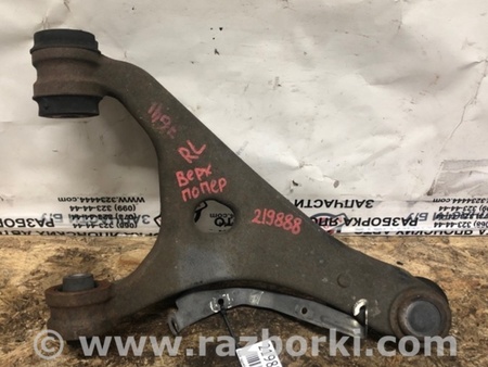 ФОТО Важель задньої підвіски нижній поперечний (під пружину) для Subaru Impreza WRX Киев