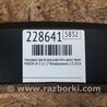ФОТО Накладка крила (розширювач арки) для Mazda CX-5 KE (12-17) Киев