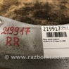 ФОТО Балка задньої підвіски для Acura RL (1995-2012) Киев