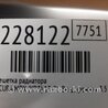 ФОТО Решітка радіатора для Acura MDX YD3 (06.2013-05.2020) Киев