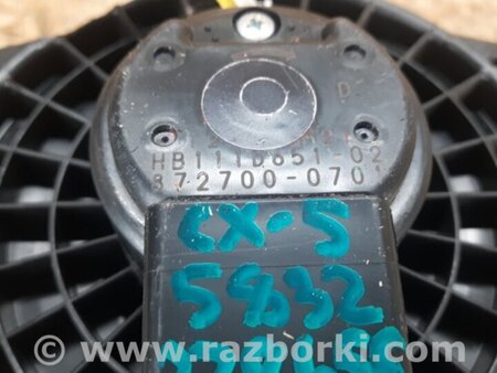 ФОТО Моторчик пічки для Mazda CX-5 KE (12-17) Киев