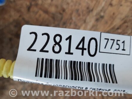 ФОТО Подушка безпеки в сидінні для Acura MDX YD3 (06.2013-05.2020) Киев