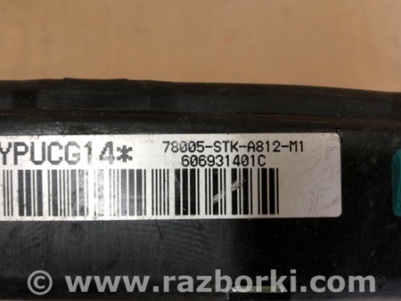ФОТО Подушка безпеки в сидінні для Acura RDX TB 1/2 (07.2006-2012) Киев
