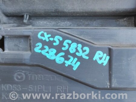 ФОТО Накладка порогу зовнішня для Mazda CX-5 KE (12-17) Киев