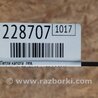 ФОТО Петля капоту для Subaru Outback BR Киев