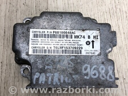ФОТО Блок керування AIRBAG для Jeep Patriot (10-17) Киев