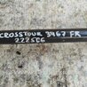 ФОТО Привід передній для Honda Crosstour (2009-2015) Киев