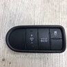 Блок кнопок торпедо KIA Forte YD (2012-)