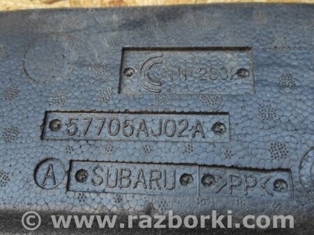ФОТО Підсилювач бампера задній для Subaru Outback BR Киев