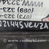 ФОТО Кнопка відкриття багажника для Toyota Venza Киев