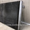 ФОТО Радіатор кондиціонера для Hyundai Elantra HD (04.2006-03.2012) Киев
