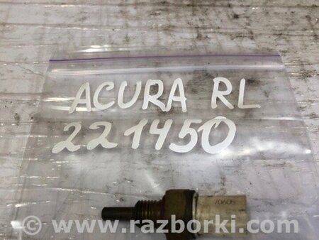 ФОТО Датчик температури охолоджувальної рідини для Acura RL (1995-2012) Киев