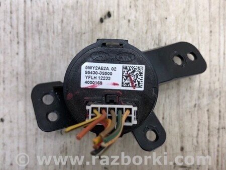 ФОТО Переключатель Start-Stop для Hyundai Sonata YF (09.2009-03.2014) Киев