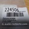 ФОТО Форсунка паливна для Toyota Celica T230 (08.1999-04.2006) Киев