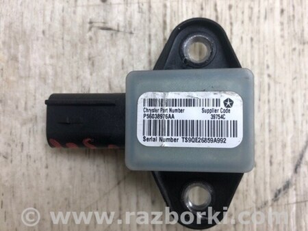 ФОТО Датчик удару для Jeep Patriot (10-17) Киев