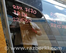 Скло в кузов Acura RDX TB 1/2 (07.2006-2012)