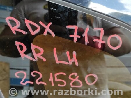 ФОТО Скло в кузов для Acura RDX TB 1/2 (07.2006-2012) Киев