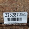 ФОТО Блок запобіжників салону для Honda Crosstour (2009-2015) Киев