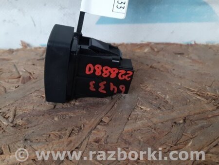 ФОТО Кнопка курсової стійкості для Nissan Sentra B17 Киев