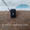 Кнопка курсової стійкості Nissan Sentra B17