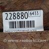 ФОТО Кнопка курсової стійкості для Nissan Sentra B17 Киев