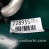 ФОТО Електричний радіатор пічки салону для Mitsubishi Outlander GF (2012-) Киев