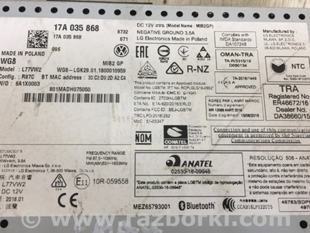 ФОТО магнітола для Volkswagen Jetta USA (2018-) Киев