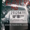 ФОТО Датчик тиску кондиціонера для Hyundai Elantra MD (04.2010-05.2016) Киев