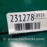 ФОТО Трубка кондиціонеру для Nissan Murano Z52 Киев