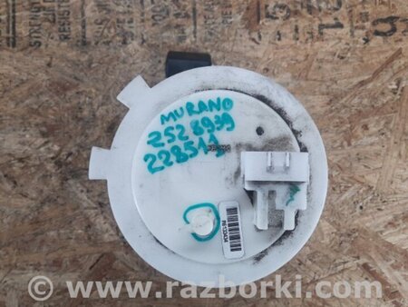 ФОТО Паливний насос для Nissan Murano Z52 Киев
