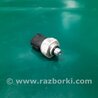 Датчик тиску кондиціонера Mazda CX-5 KE (12-17)