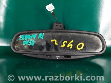 ФОТО дзеркало салону для Acura RL (1995-2012) Киев
