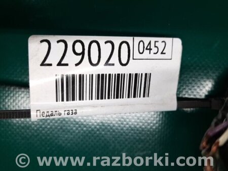 ФОТО Педаль газу для Acura RL (1995-2012) Киев