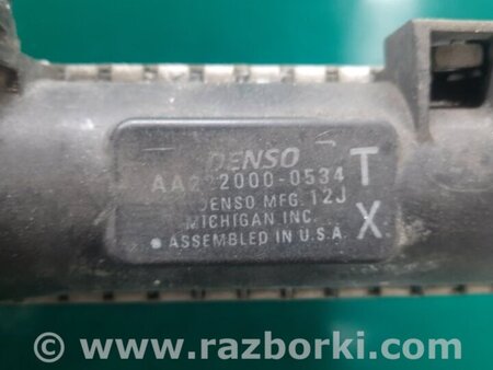 ФОТО Радіатор основний для Acura MDX YD2 (2006-2012) Киев