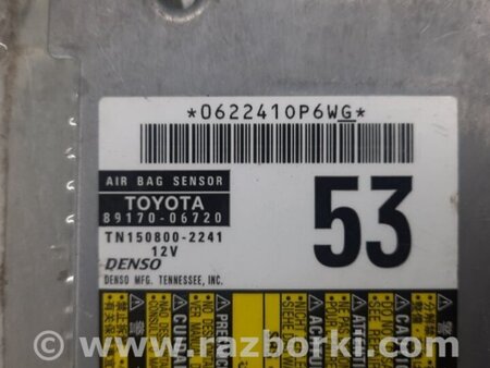 ФОТО Блок керування AIRBAG для Toyota Camry 50 XV55 (04.2014-07.2018)  Киев