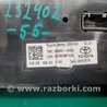 ФОТО блок керування підігрівом для Toyota Camry 50 XV55 (04.2014-07.2018)  Киев