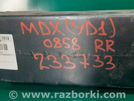 ФОТО Підсилювач заднього бампера для Acura MDX YD1 (2000-2006) Киев