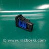 ФОТО Кнопка курсової стійкості для Toyota Camry 50 XV55 (04.2014-07.2018)  Киев
