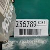 ФОТО Підрульовий перемикач для Hyundai Sonata NF (09.2004-10.2010) Киев