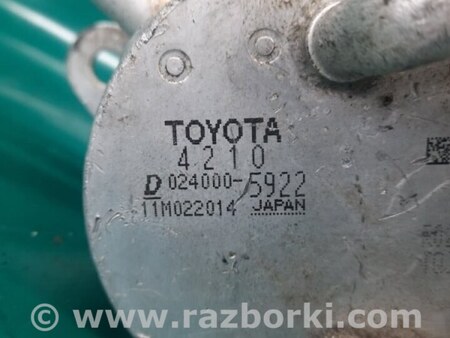 ФОТО Теплообмінник коробки АКПП для Toyota RAV-4 (15-18) Киев